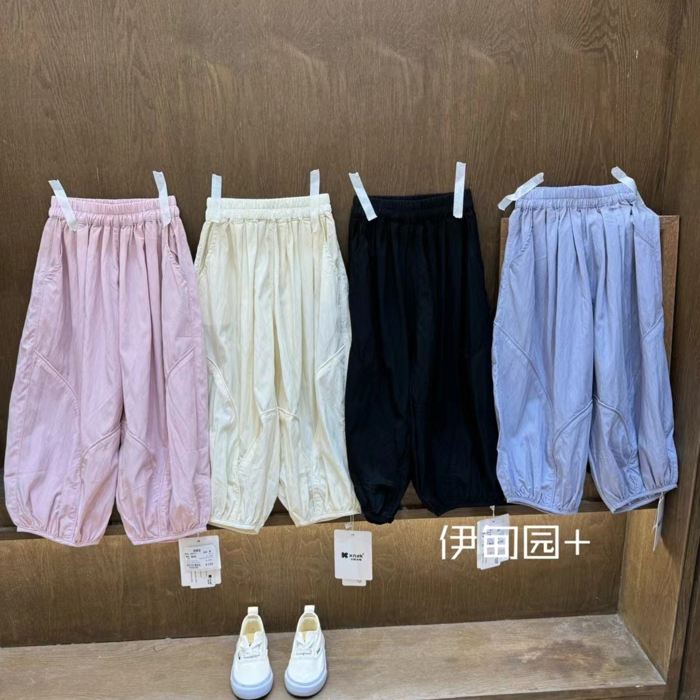 韩版童装男女童夏季纯棉杏色宽松哈伦裤儿童休闲防蚊长裤凉感裤