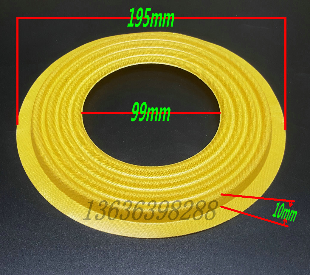 弹波低音喇叭18寸音圈定位弹片