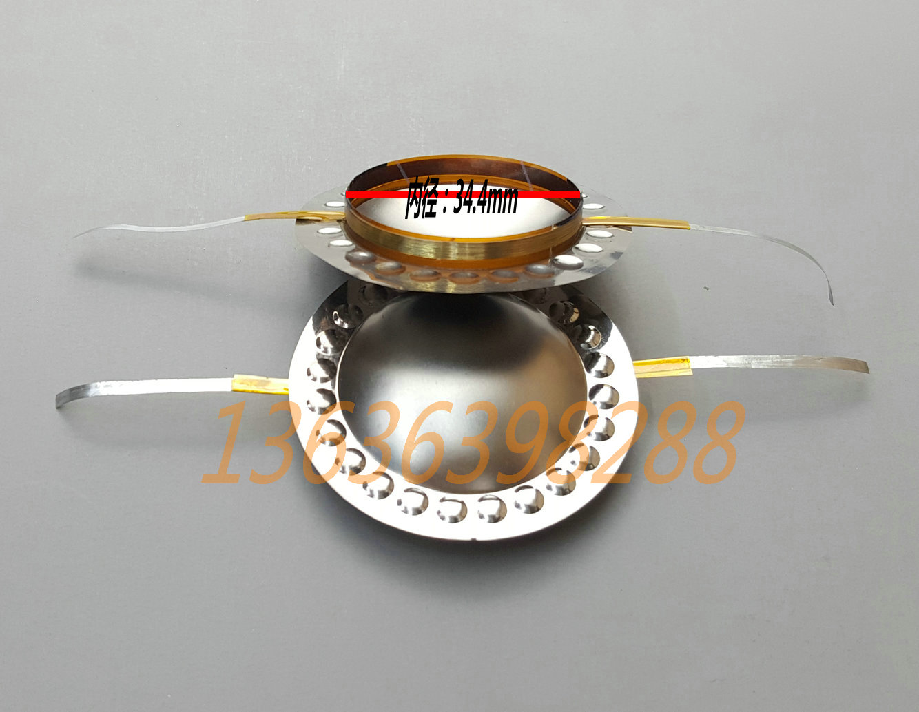 34.4进口扁铝高音钛膜 高音喇叭音膜 34.4mm号角高音扬声器 音膜