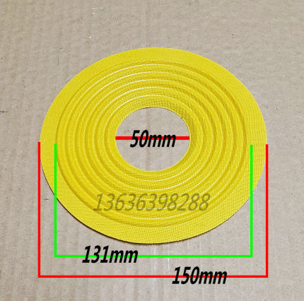 150*50 弹波 喇叭弹垫 10寸12寸15寸低音扬声器 音圈中心定位弹片