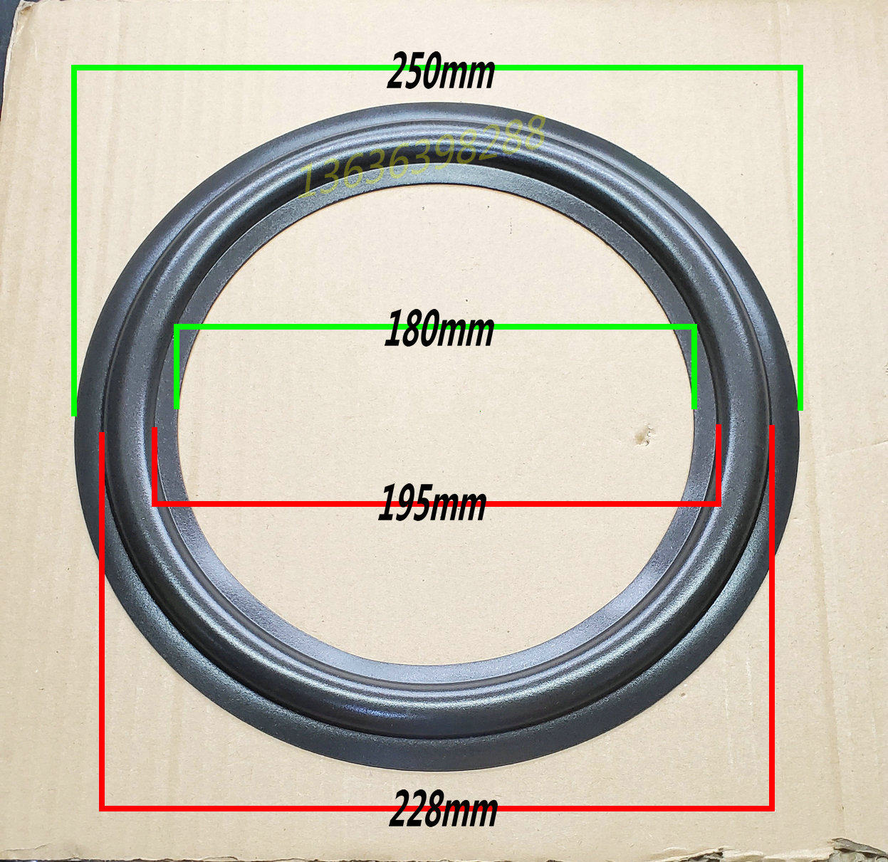惠威 10寸喇叭边 软泡边 进口海绵边 10寸惠威低音喇叭软边