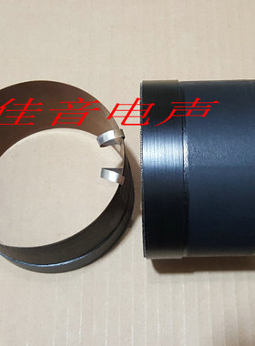 99.2扁线波纤骨架线圈 喇叭扬声器音圈12寸15寸 18寸大功率低音圈