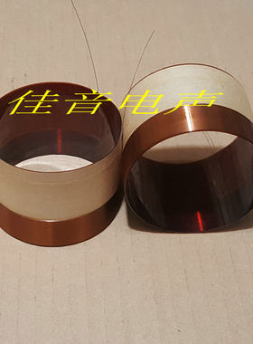 雅马哈扬声器配件音圈