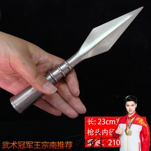 不锈钢枪头 红缨枪太极枪/少林枪小号枪头武术枪头