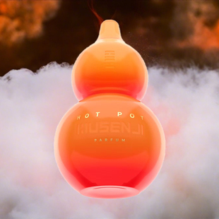 50ML 花笙记HUSENJI 3合1叠香 HOT 生日女生礼物香氛 POT火锅香水