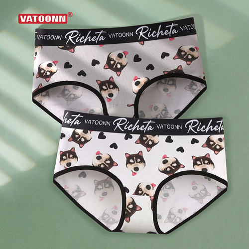 字母腰带内裤女生纯棉卡通哈士奇