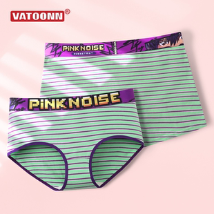 情侣内裤 收腹宽腰带绿色条纹 纯棉中腰男平角女三角抑菌裆简约美式