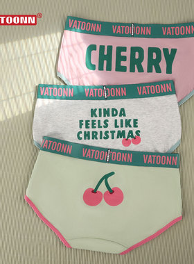 内裤女纯棉中腰女士抗菌抑菌内裆大码收腹透气少女三角裤印花樱桃