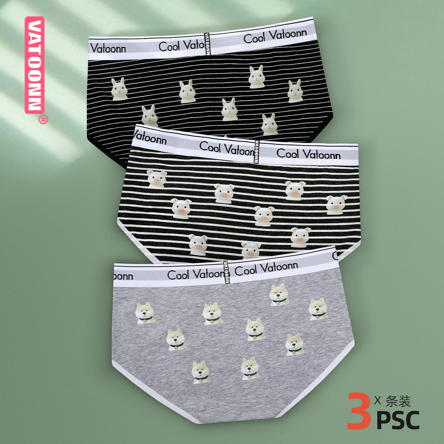 简约条纹纯棉大码女内裤宽腰带收腹全包裹提臀修身防卷边三角内裤,女士内衣/男士内衣/家居服,女三角裤,淘宝优惠券,粉丝福利购,淘宝优惠卷