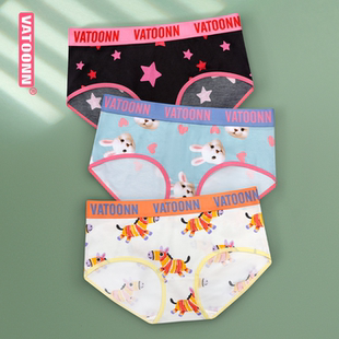 腰带收腹透气亲肤可爱印花内裤 大码 抑菌裆裤 女纯棉三角裤 提臀修身