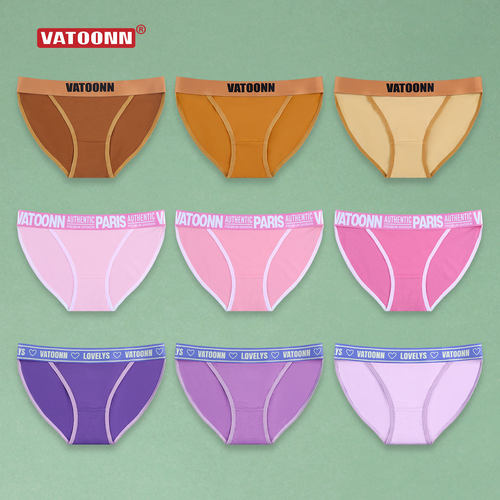 花佃品色女中腰三角内裤纯棉纯色