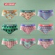 内裤 女纯棉三角可爱图案中腰收腹高弹宽腰带抑菌内裆大码 卡通印花