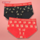 纯棉印花中腰大码 礼盒装 女三角内裤 收腹宽腰带抑菌裆喜庆新年发财