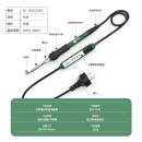 大功率恒温烙铁焊接家用电焊笔套餐 102C可调温电烙铁内热式