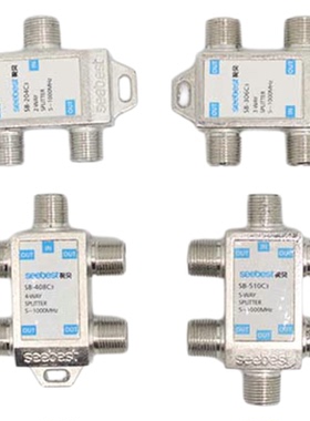 原厂SB-204C3 306C3 408C3 510C3 有线分配器一进二三四五路输出