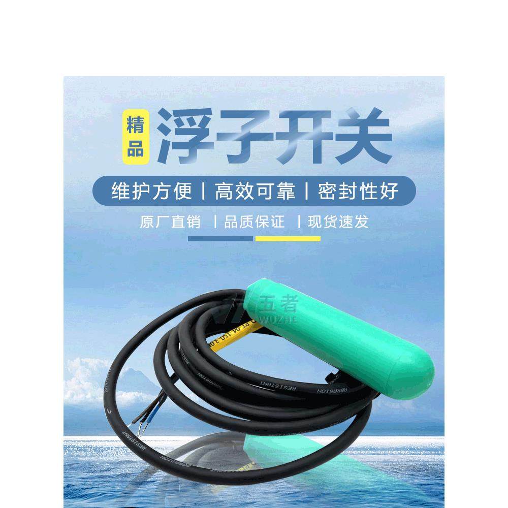 石油钻探前保险杆美国铣夹头真菌喷剂葫芦面