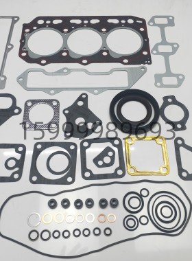 挖掘机发动机配件 洋马机适用 3D84-1/2/3 大修包 修理包 水封