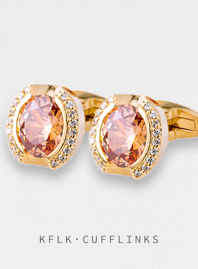法式衬衫袖扣男士轻奢定制衬衣女士袖口扣高档宝石袖钉 Cufflinks