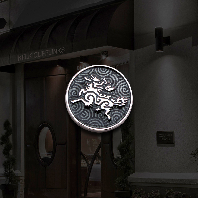 KFLK祥云麒麟金属男原创胸针设计