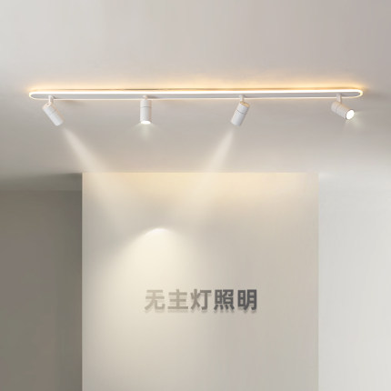 长条轨道射灯家用led天花灯明装服装店商用吸顶灯客厅无主灯照明