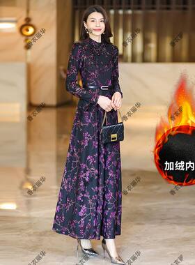 香衣丽华304-283加绒加厚立领修身显瘦过膝大摆连衣裙气质长裙