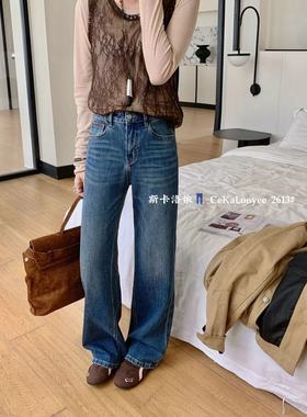 斯卡洛依CKLY2613正品牛仔裤女秋季新品高腰弹力窄版阔腿裤直筒裤