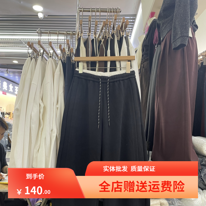 厚裤子实拍现货蒂娜尚品直筒裤女秋季抽绳松紧腰卫裤弯刀裤阔腿裤