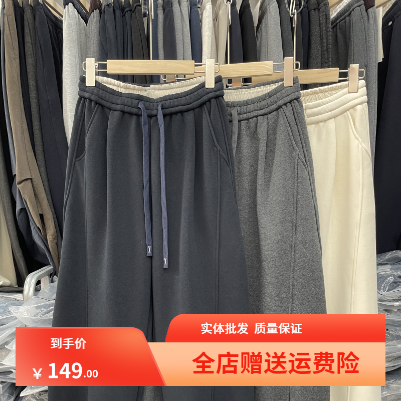 蒂娜尚品78375加绒卫裤小个子女冬季束脚口休闲哈伦运动裤高品质