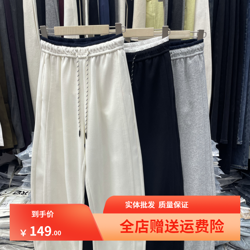 实拍现货蒂娜尚品2025春季新款松紧腰系带阔腿休闲裤女弯刀裤卫裤