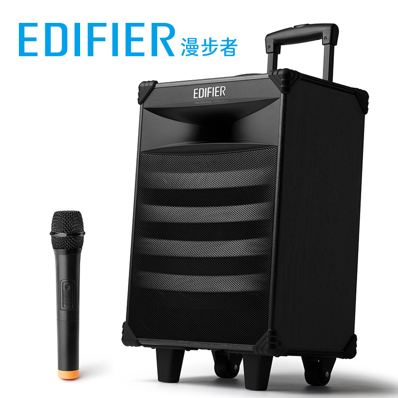 edifier/漫步者 pw308移动蓝牙音响户外广场舞k歌拉杆音箱话筒