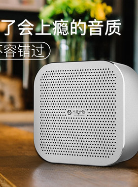 seemehere/bv180无线蓝牙音箱