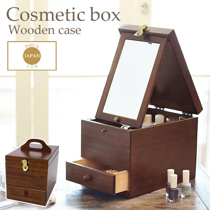 日本代购 茶谷产业日本制 Wooden Case 木制化妆盒/多功能首饰盒