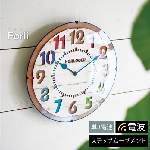 日本代购 FORLI 彩虹电波挂钟CL-8332WH 复古木纹儿童房时钟