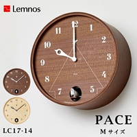 日本代购 Lemnos PACE 挂钟 报时小鸟 静音调节 北欧风格 壁挂表