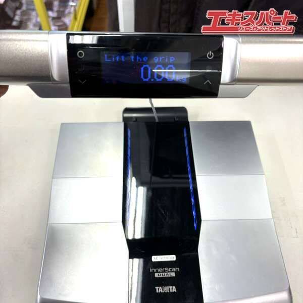 百利达多项功能测仪量体脂秤