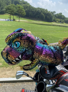 日本dinofactory高尔夫球杆保护套木杆套一号木杆头套恐龙460cc