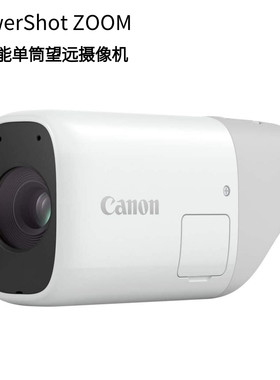 日本canon/佳能照相望远镜