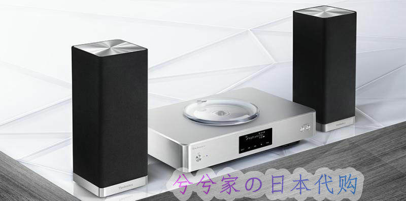 松下TechnicsSC-C500蓝牙音响