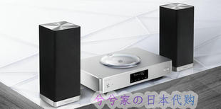 日本松下 Technics OTTAVA SC-C500高音质蓝牙/收音机/USB/CD音响