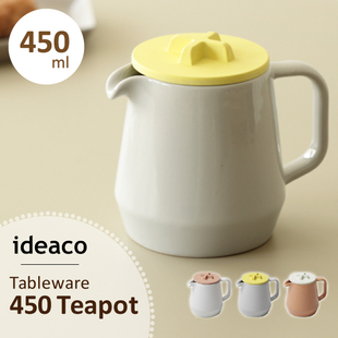 红茶绿茶杯 日本代购 ideaco 女款 日系复古可爱陶器迷你小茶壶