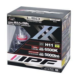 LED汽车大灯灯泡 H11 IPF 日本代购 6500K思铂睿汉兰达兰德酷路泽