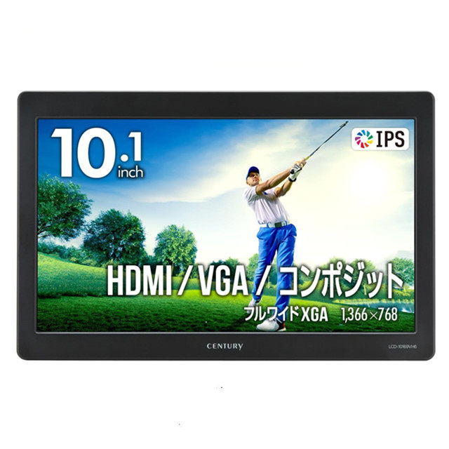 日本CENTURY LCD-10169VH6/液晶显示器10.1英寸HDMI/VGA播放器