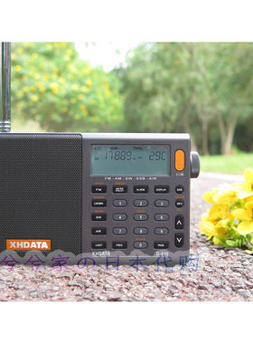 日本直邮XHDATA数字收音机D-808全波段FM/AM/SW/LW便携短波中波