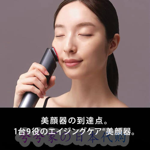 松下EH-SR85射频仪红光LED导入仪