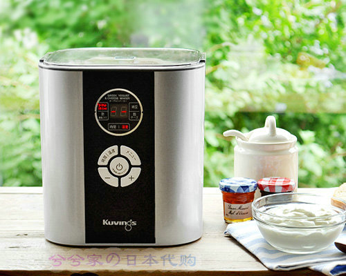 日本代购直邮Kuvings酸奶机多功能发酵机纳豆机芝士酵素奶酪制作