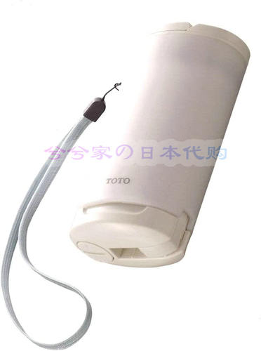 TOTOyew350便携式洁身器
