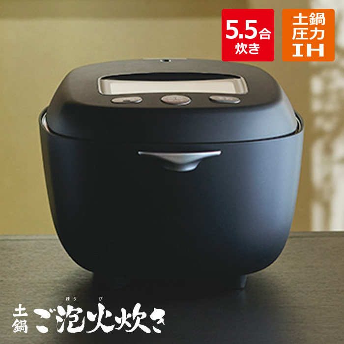 tiger虎牌JRX-G100IH压力电饭锅