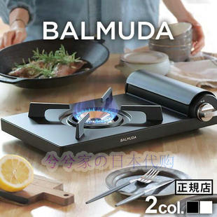 Stove便携家用户外烧烤露营燃气炉 炉Table 日本 bamuda巴慕达卡式