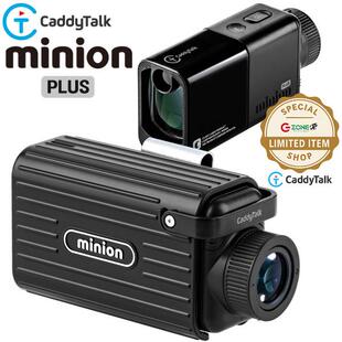 日本代购 高尔夫CaddyTalk Minion PLUS激光测距仪 送保护壳