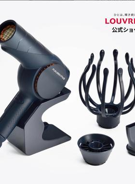 日本Louvredo Fukugen Dryer Pro8复元吹风机LJ-365DR8一机多用途